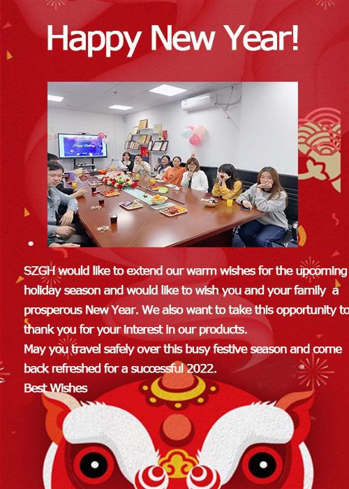 SZGH Happy New Year