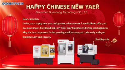 SZGHTECH Will Not Close During The Spring Festival. Thank You For Your Trust And Support