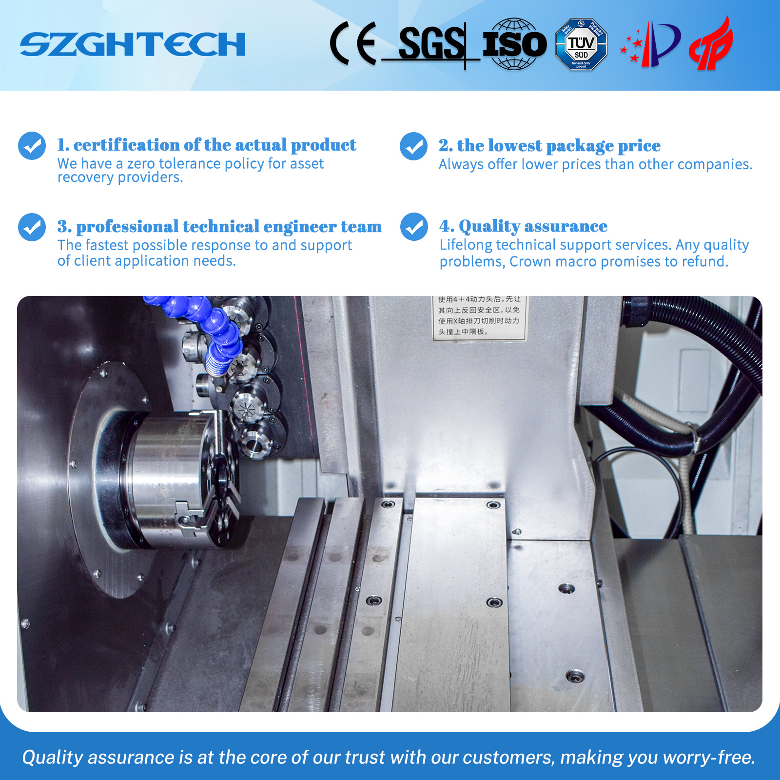 1756460453726327.jpg 科技、自动化 (4).jpg